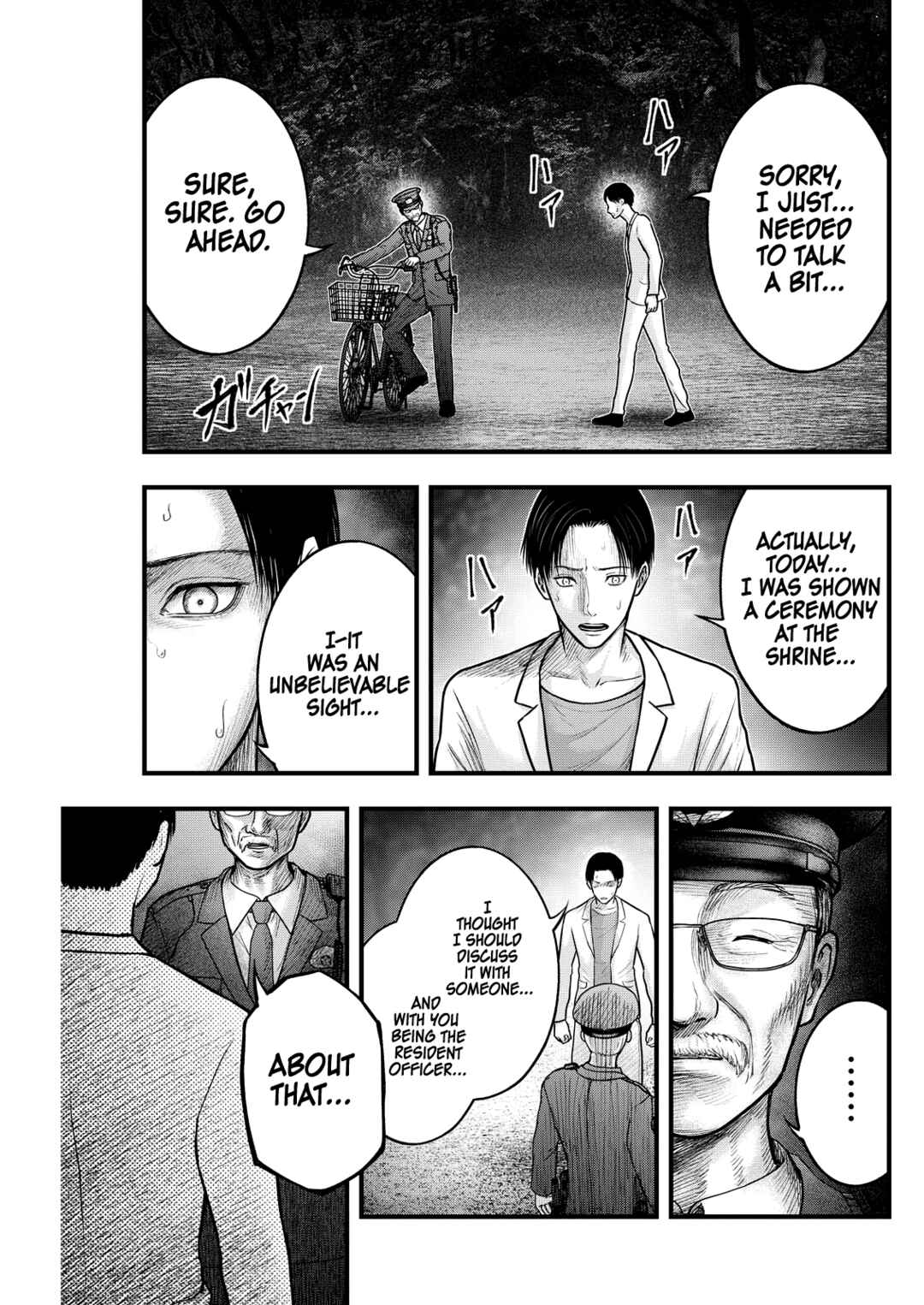 The Koi of Sacrifice, Death, and Taboo Chapter 6 - Page 16