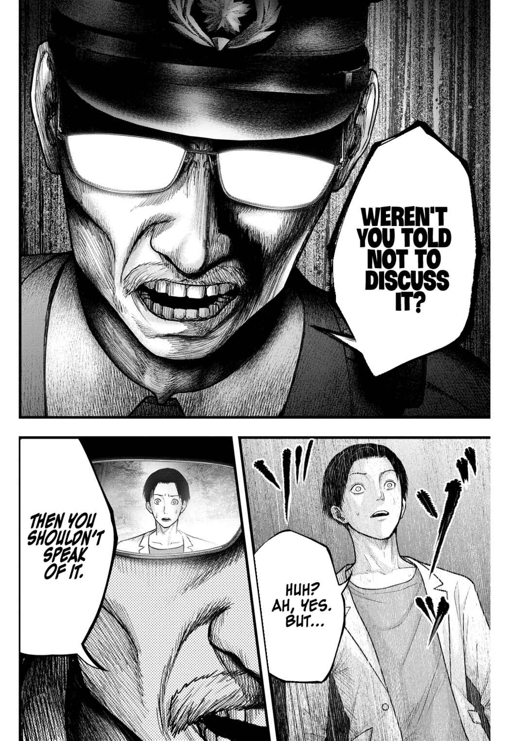 The Koi of Sacrifice, Death, and Taboo Chapter 6 - Page 17