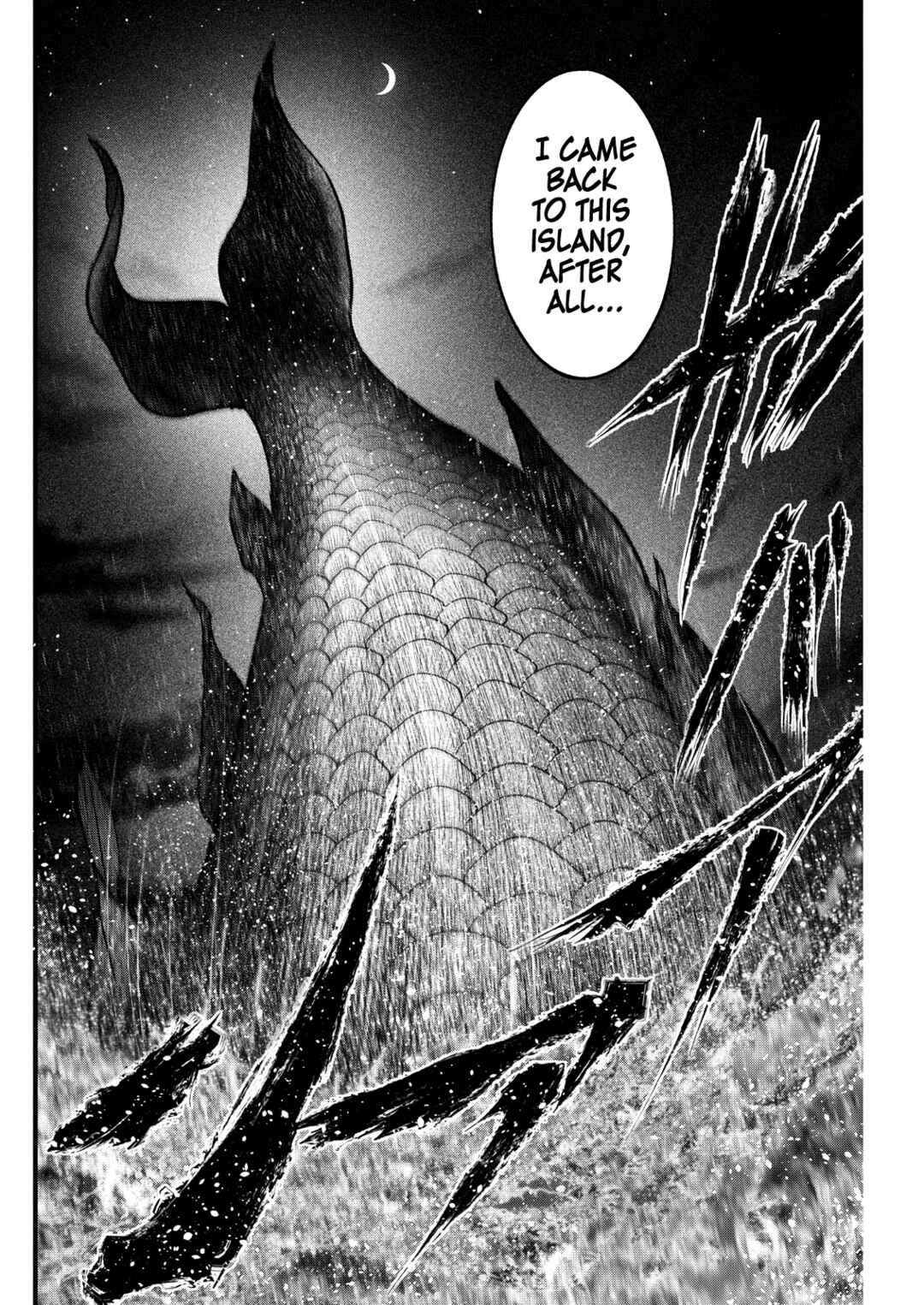 The Koi of Sacrifice, Death, and Taboo Chapter 6 - Page 21