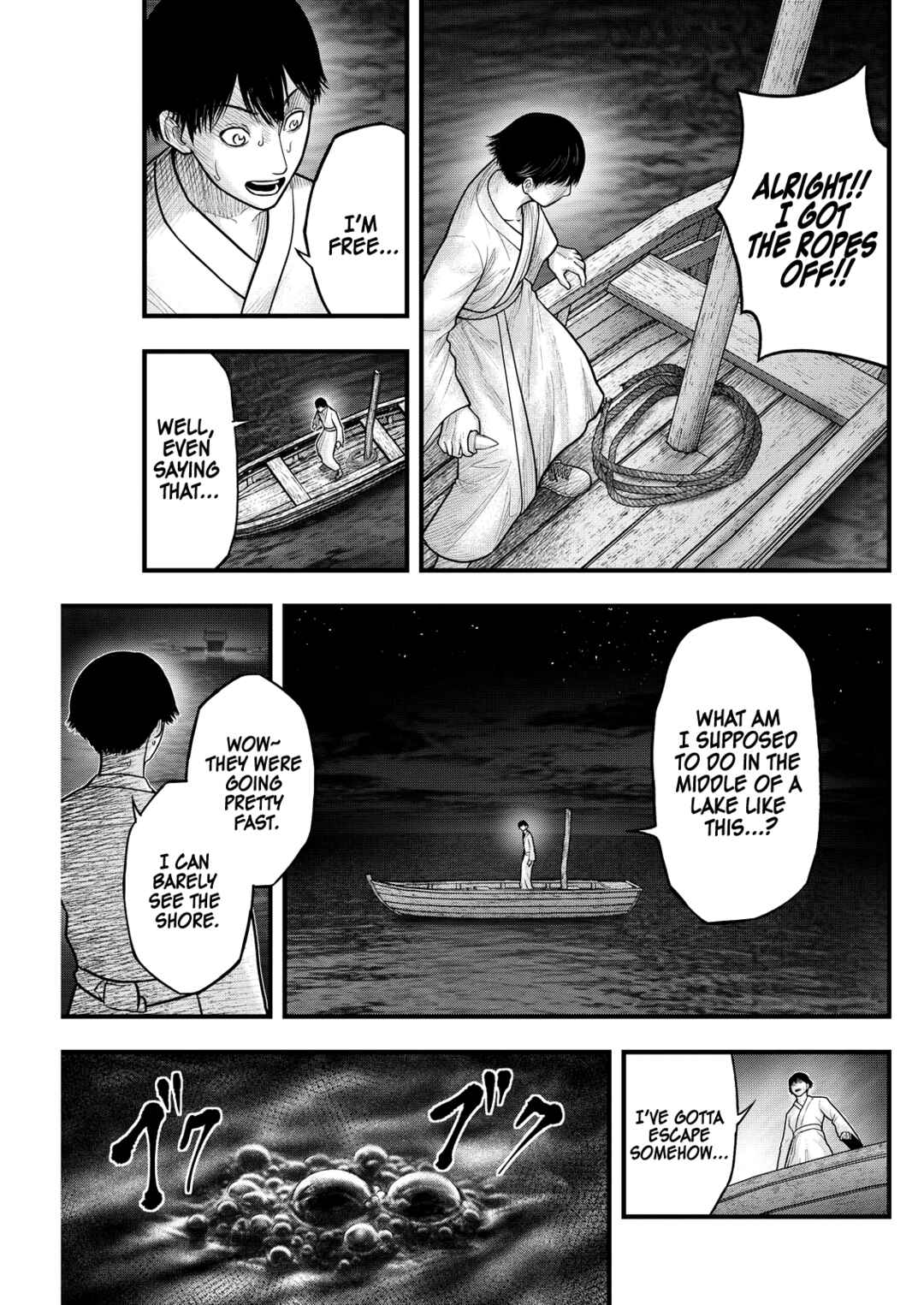 The Koi of Sacrifice, Death, and Taboo Chapter 6 - Page 9