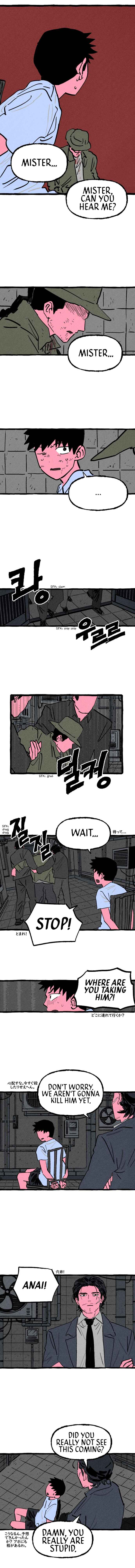 Osaka Loop Line Chapter 8 - Page 3