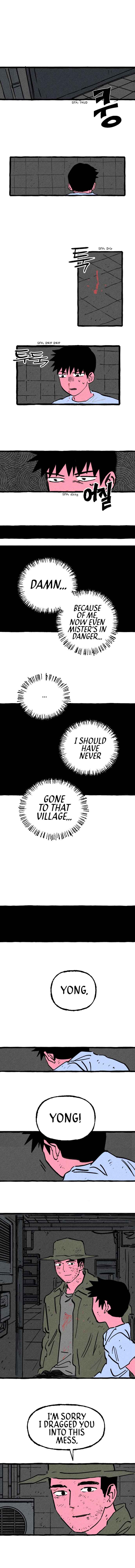 Osaka Loop Line Chapter 8 - Page 8