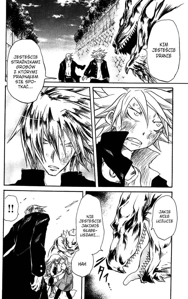 Cerberus Chapter 21 - Page 2