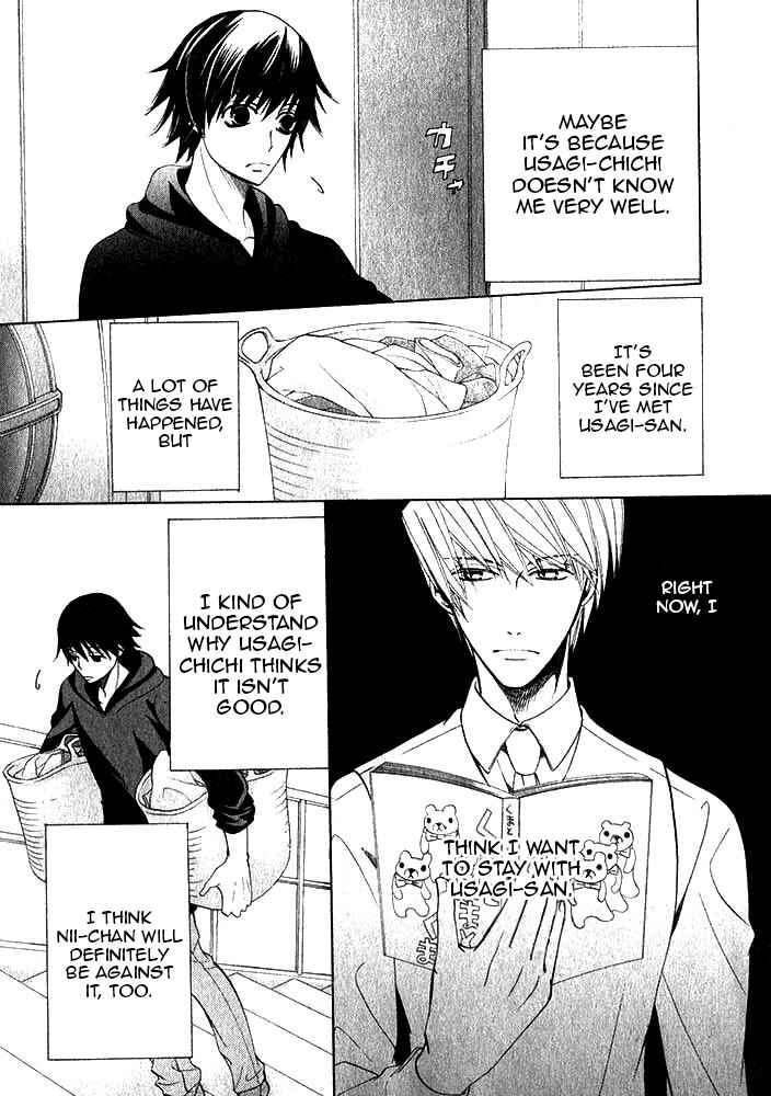 Junjou Romantica Chapter 71 - Page 11