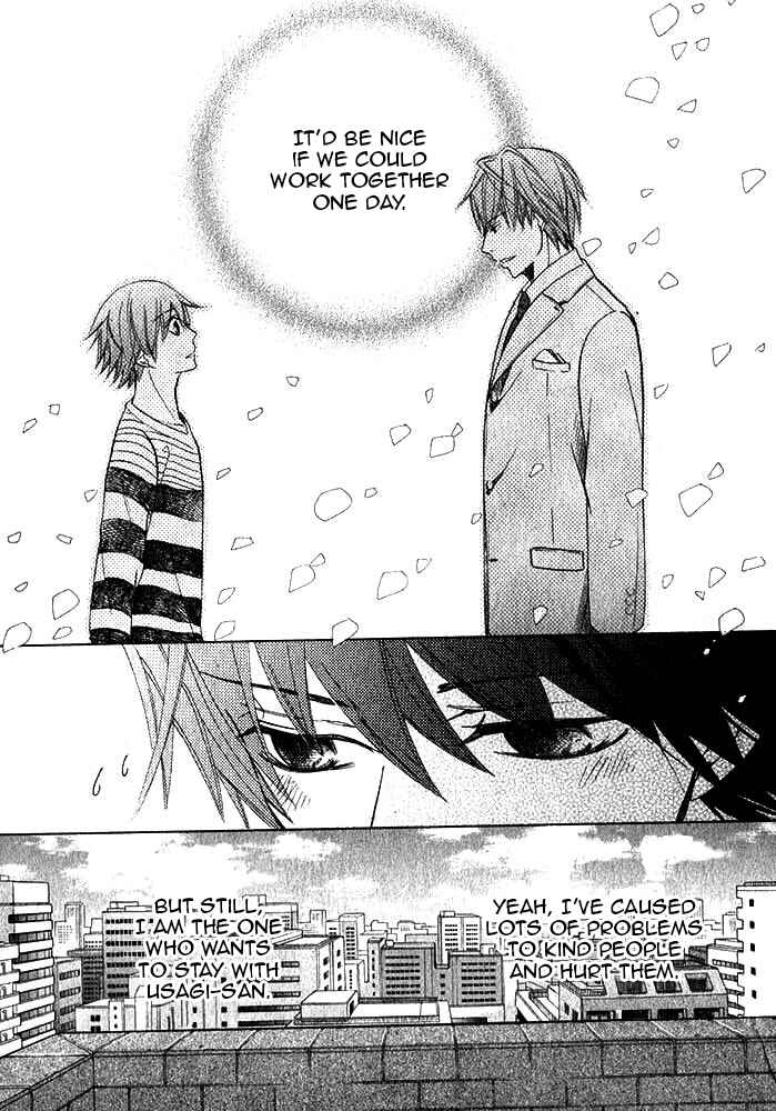 Junjou Romantica Chapter 71 - Page 15