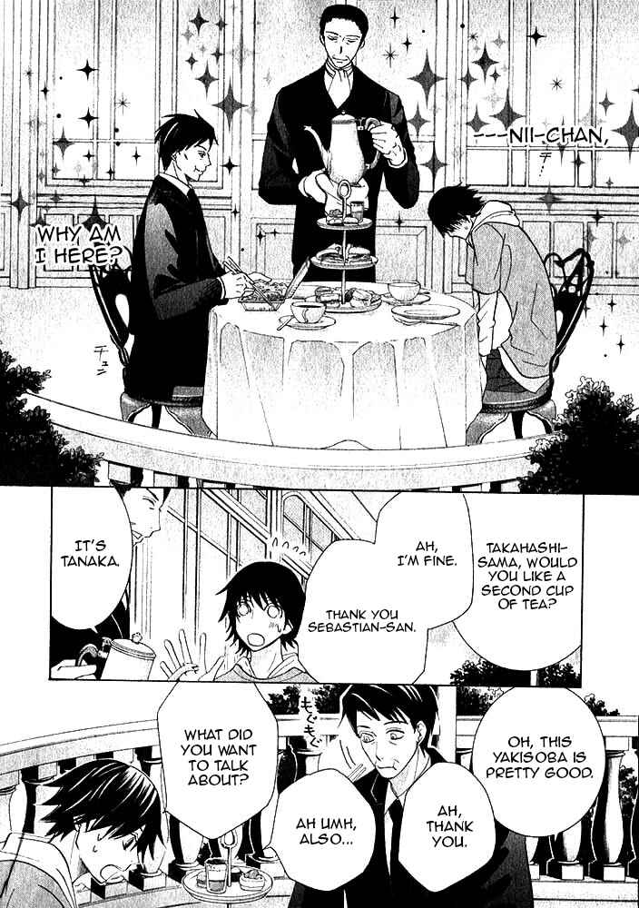 Junjou Romantica Chapter 71 - Page 22