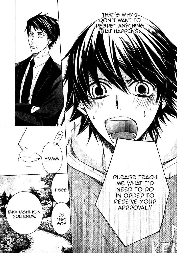 Junjou Romantica Chapter 71 - Page 28