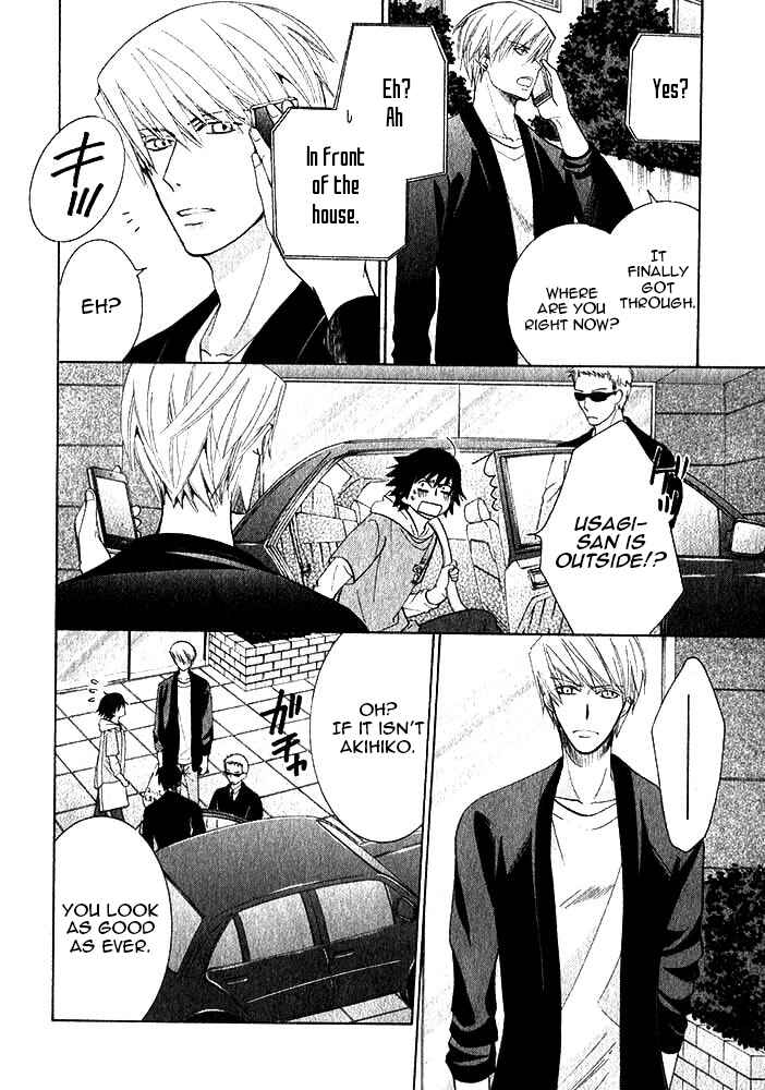 Junjou Romantica Chapter 71 - Page 30