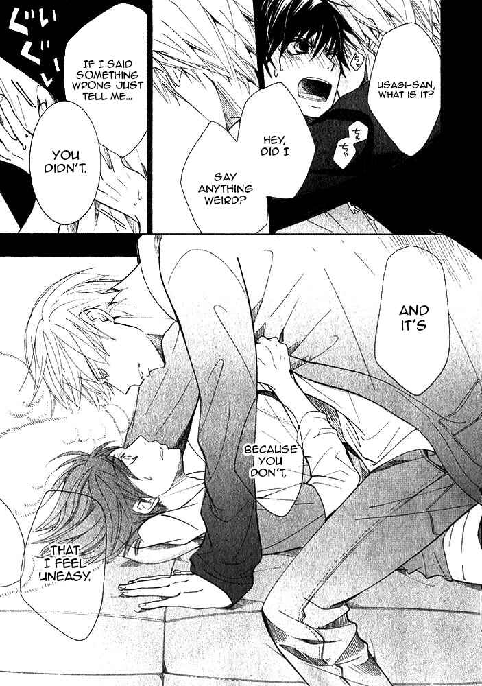 Junjou Romantica Chapter 71 - Page 41