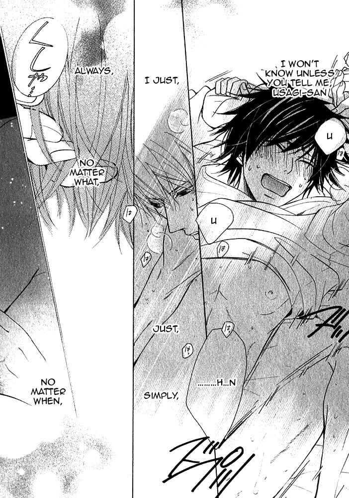 Junjou Romantica Chapter 71 - Page 44