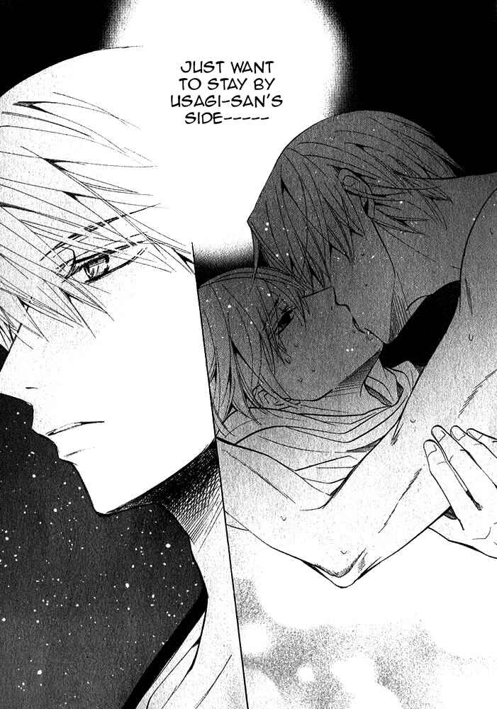 Junjou Romantica Chapter 71 - Page 45