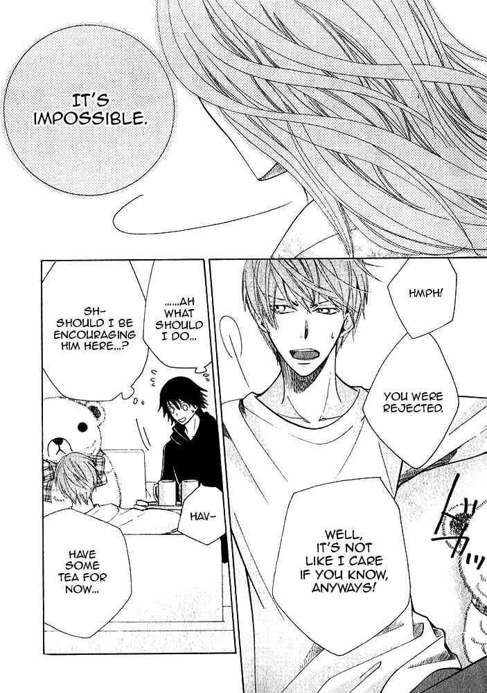 Junjou Romantica Chapter 71 - Page 7