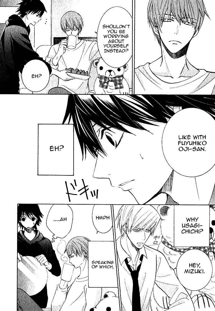 Junjou Romantica Chapter 71 - Page 8