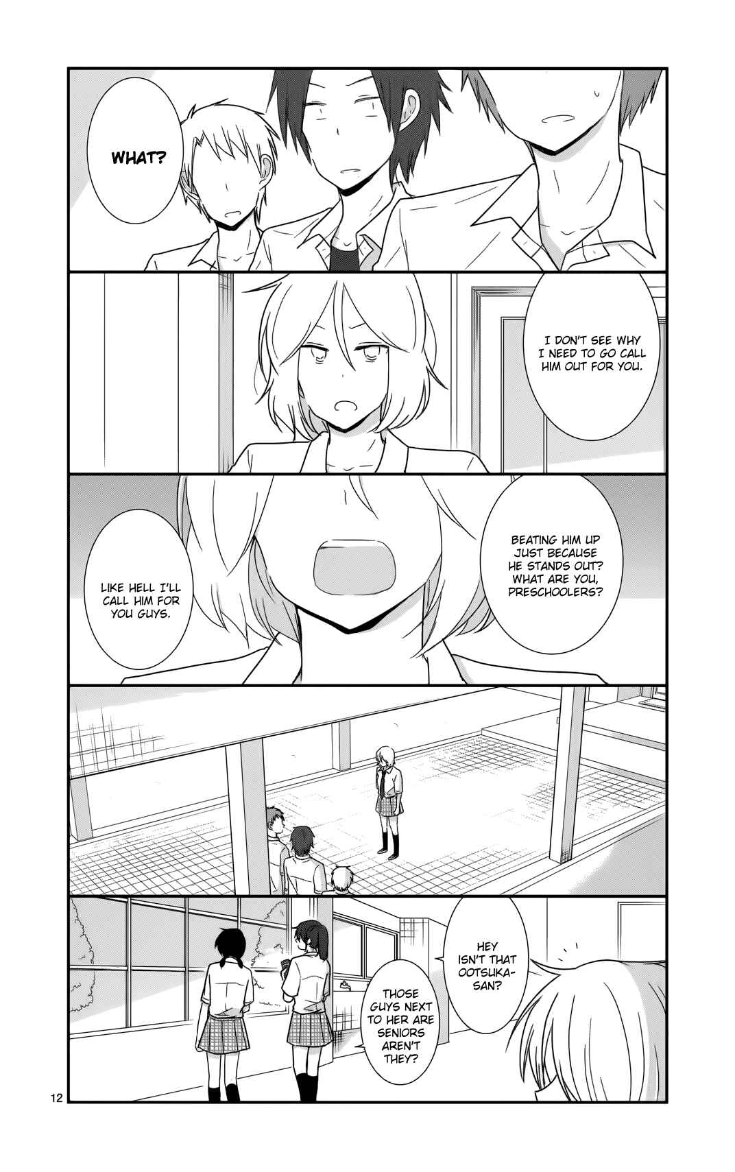 Shishunki Bitter Change Chapter 28 - Page 12