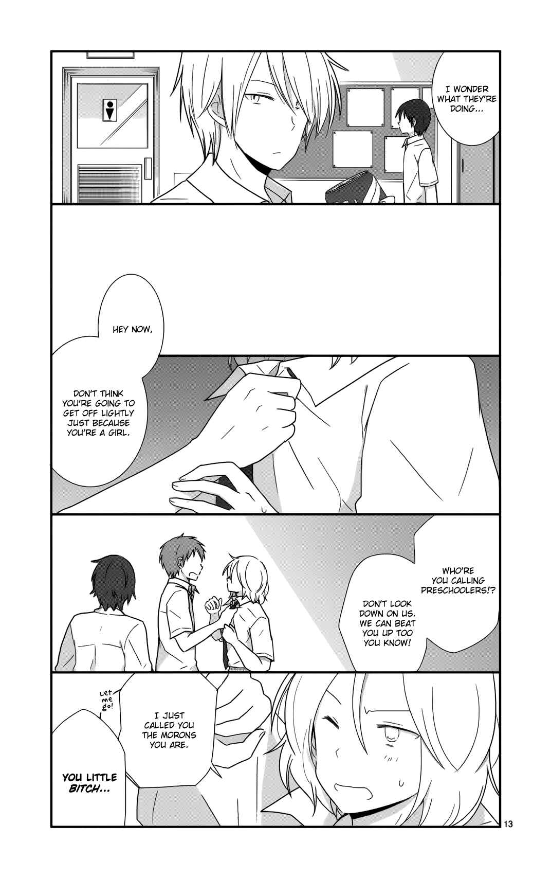 Shishunki Bitter Change Chapter 28 - Page 13