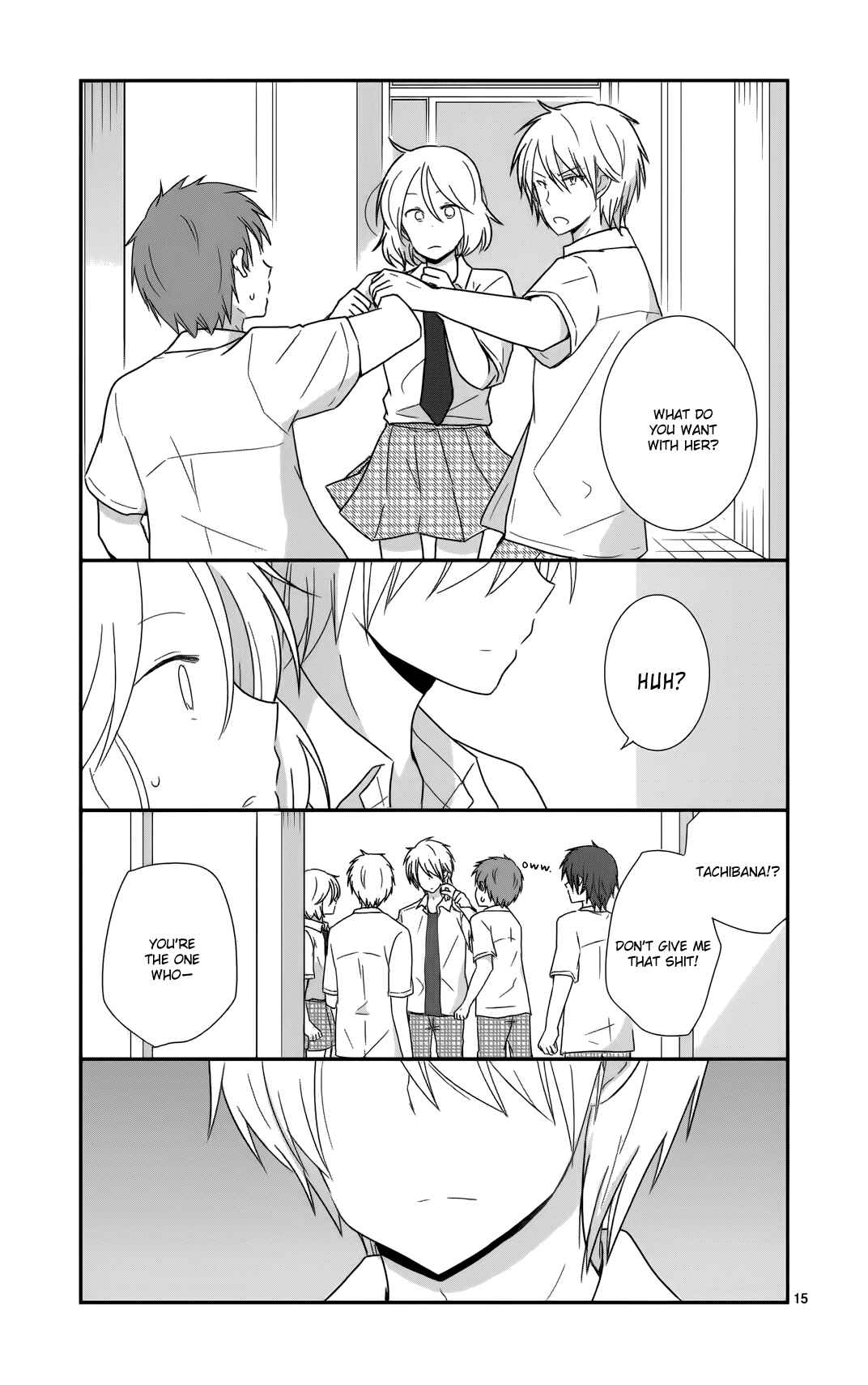 Shishunki Bitter Change Chapter 28 - Page 15
