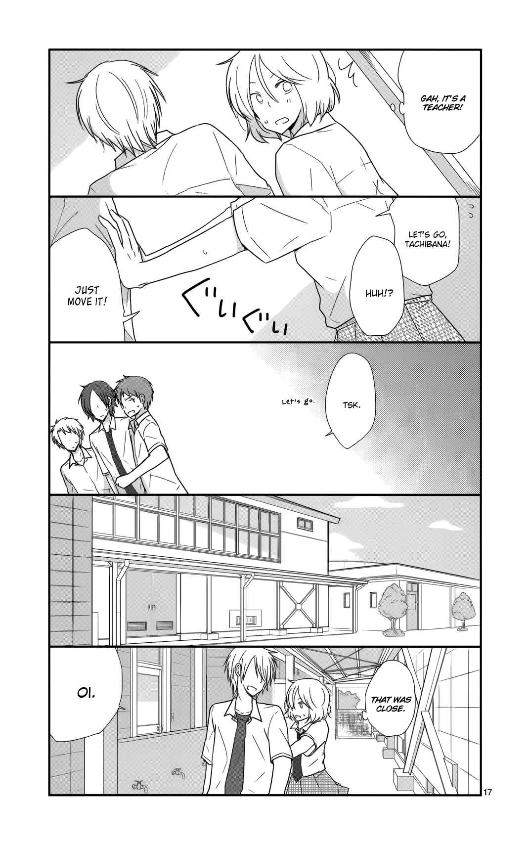 Shishunki Bitter Change Chapter 28 - Page 17