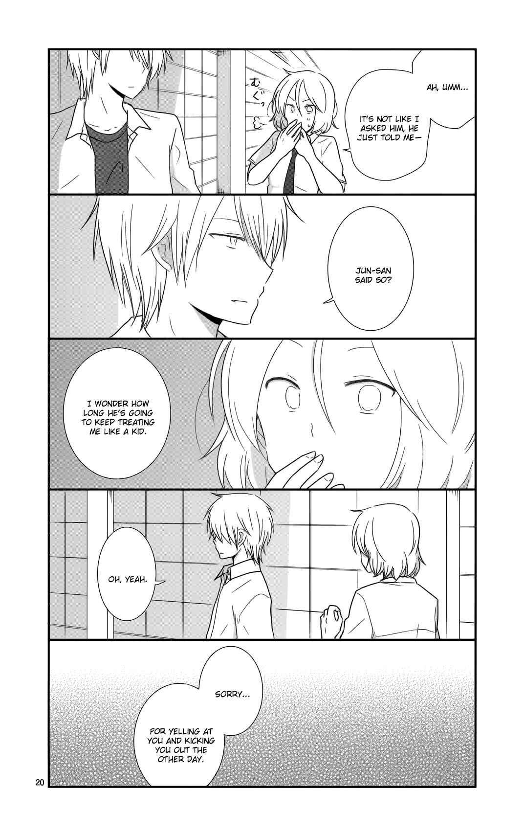 Shishunki Bitter Change Chapter 28 - Page 20