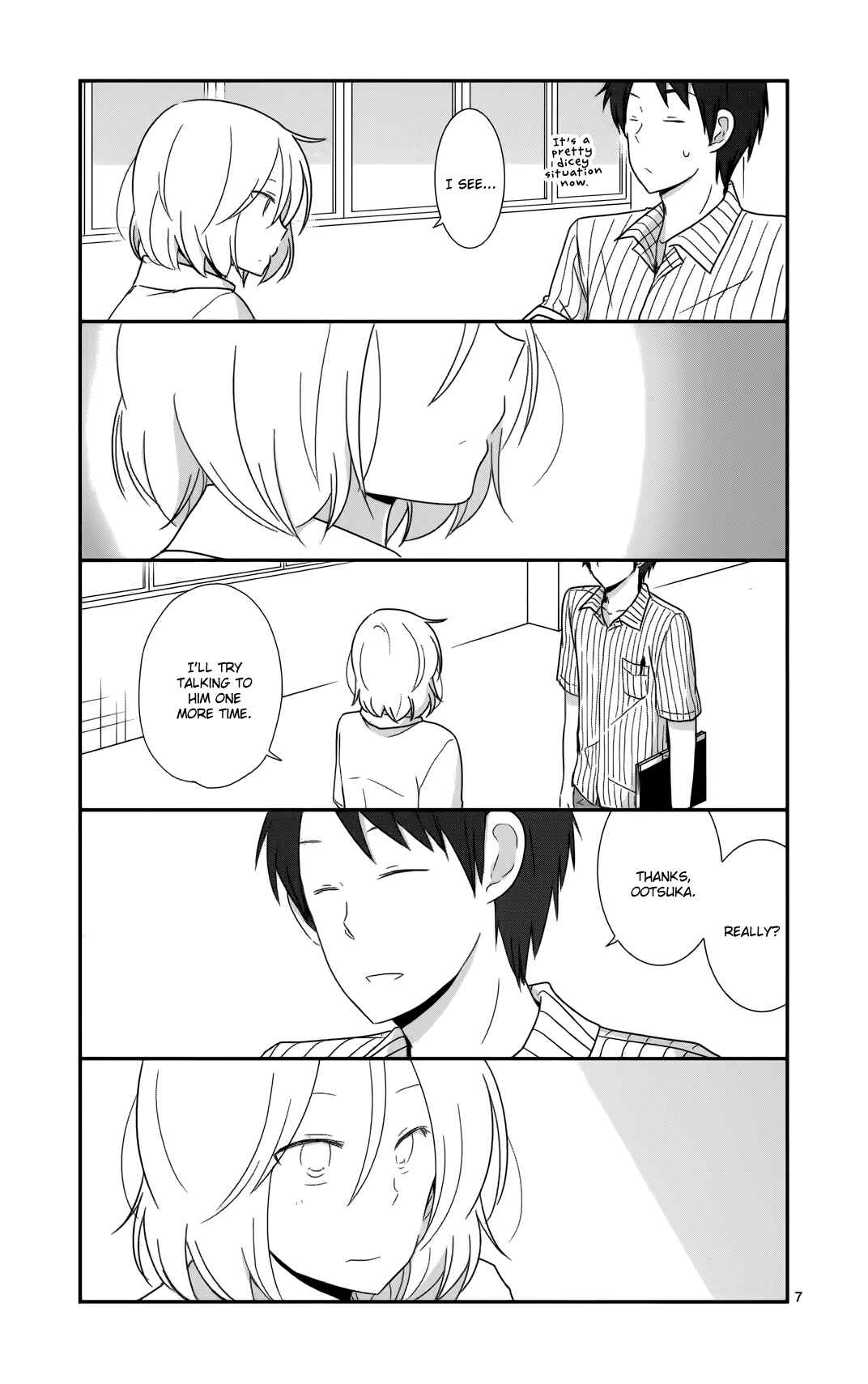 Shishunki Bitter Change Chapter 28 - Page 7