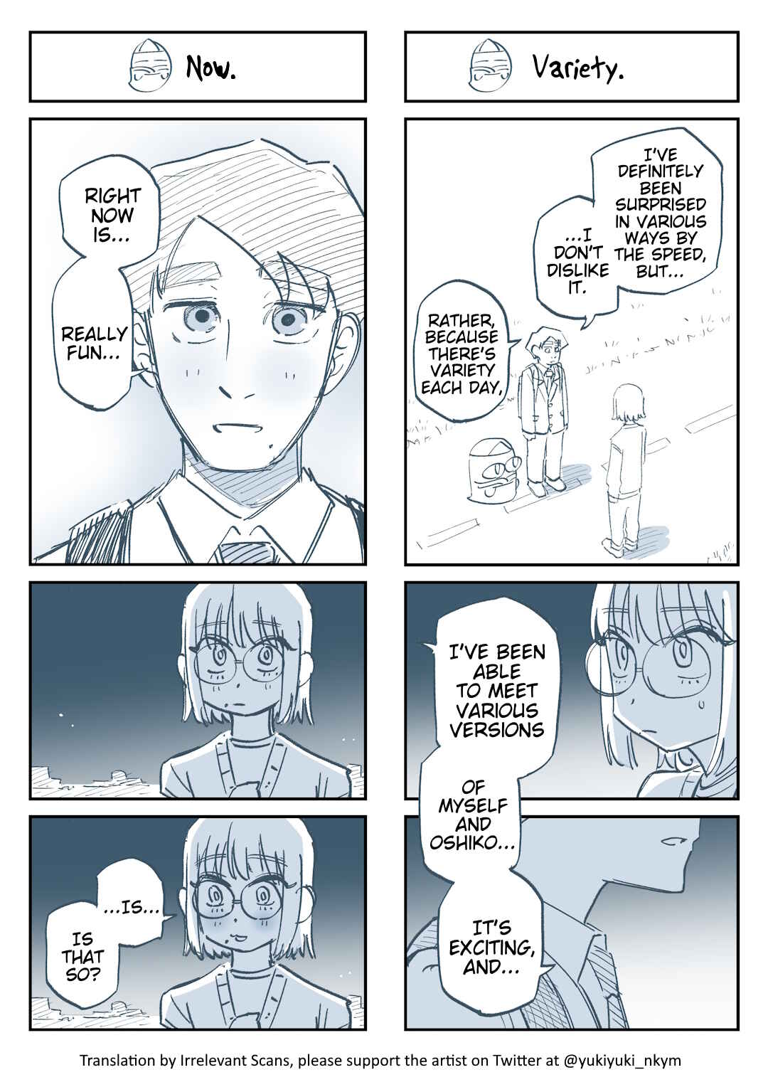 Yuurei to Tsukareta Kaishain Chapter 315 - Page 2