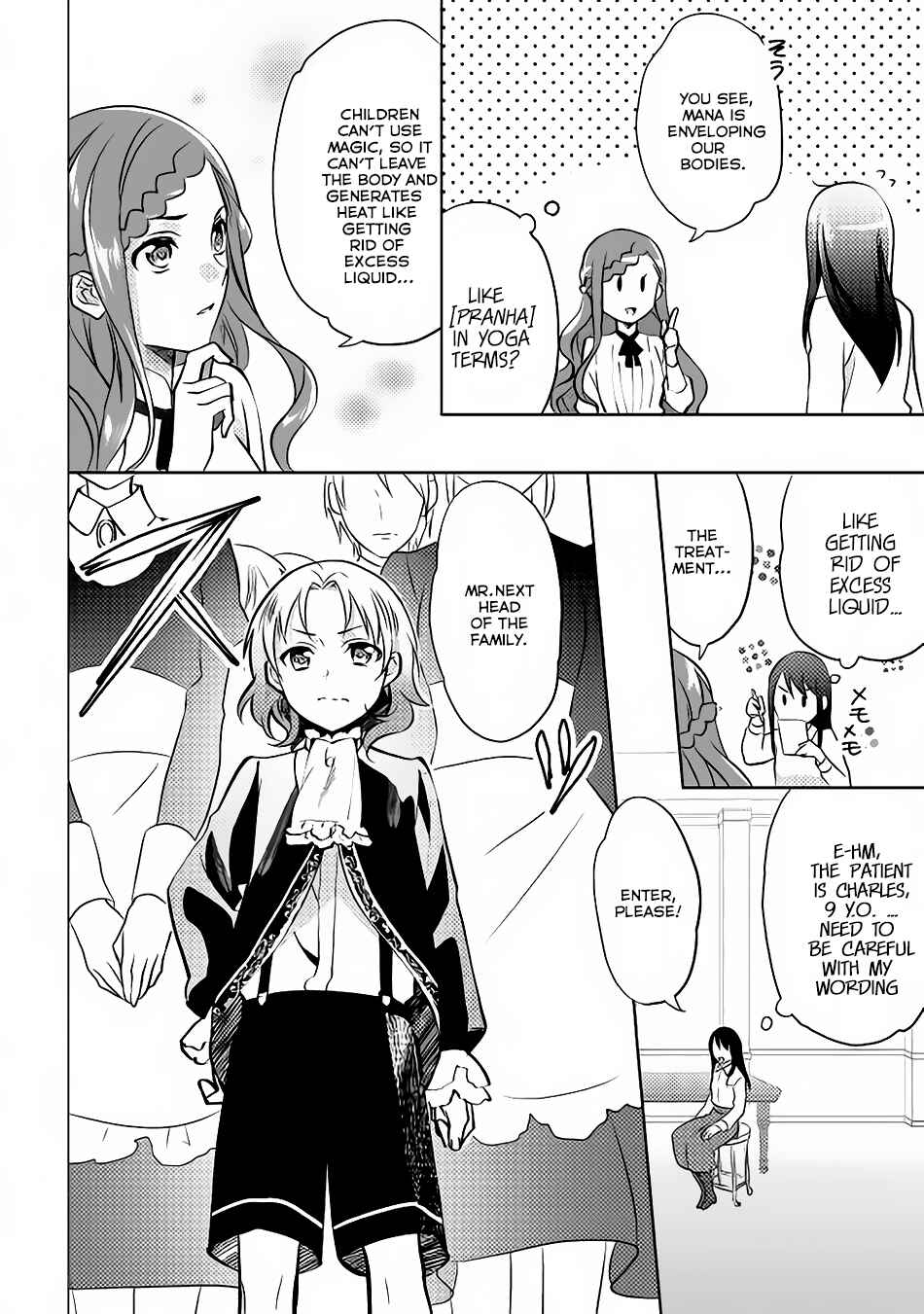 Isekai de "Kuro no Iyashi Te" tte Yobarete Imasu Chapter 9 - Page 13