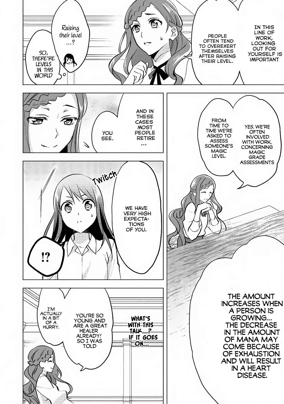 Isekai de "Kuro no Iyashi Te" tte Yobarete Imasu Chapter 9 - Page 17