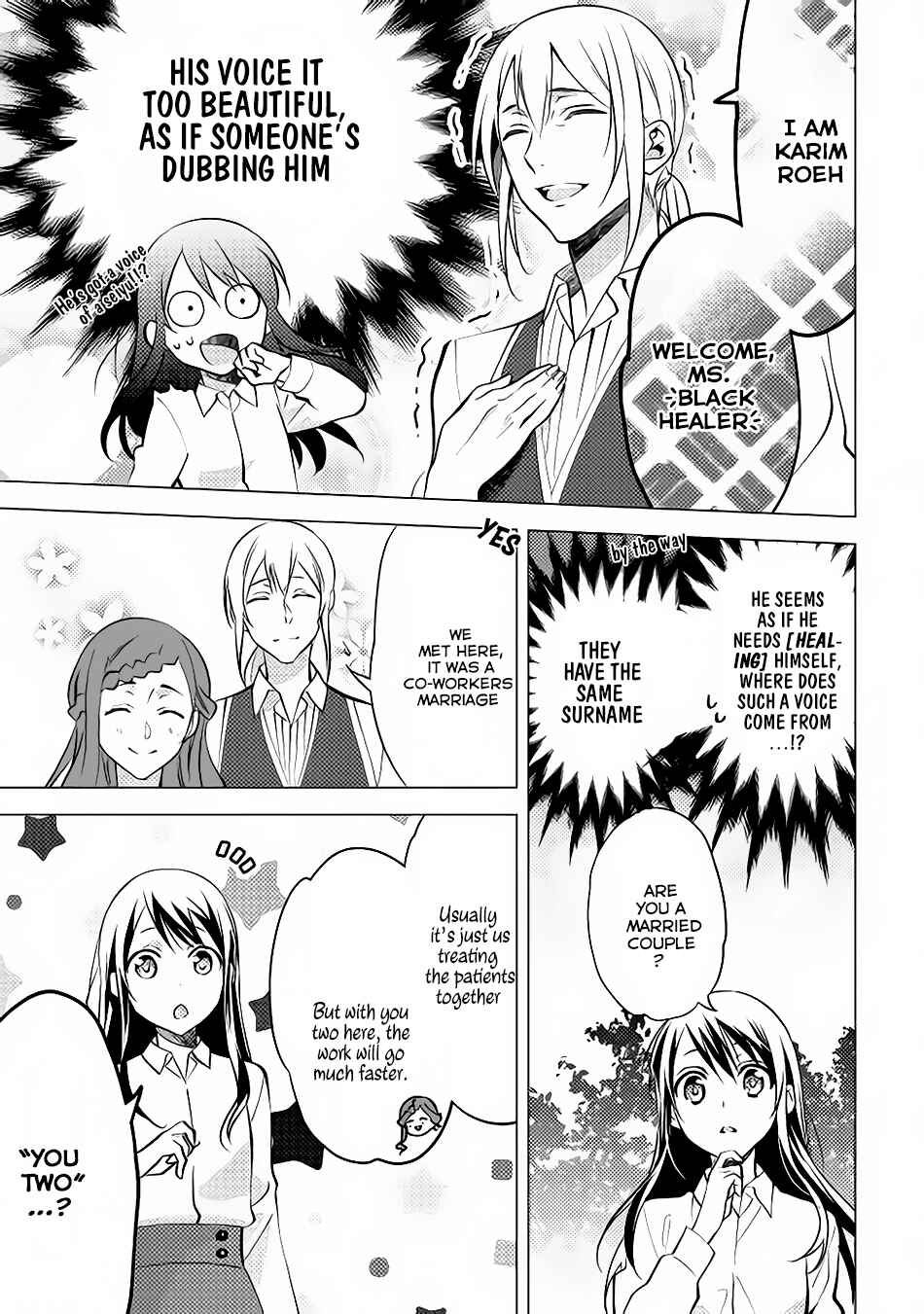 Isekai de "Kuro no Iyashi Te" tte Yobarete Imasu Chapter 9 - Page 8