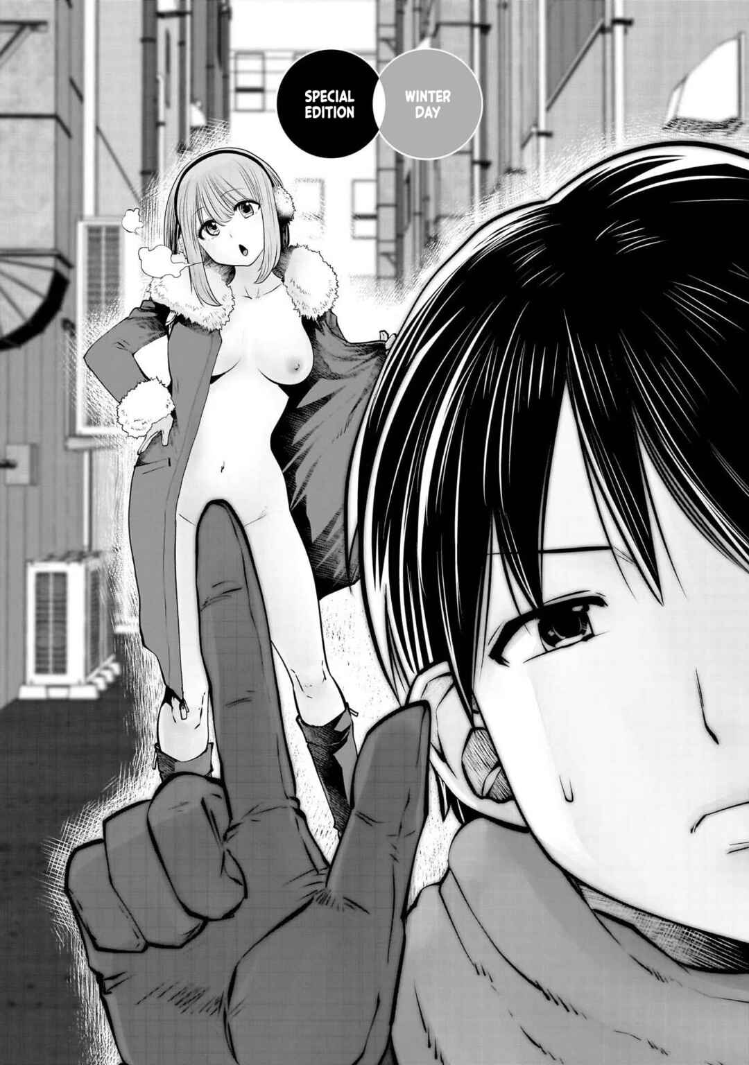 Kouiu no Ga Ii Chapter 21.5 - Page 2