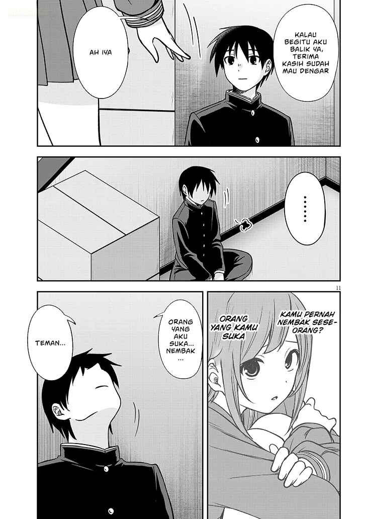 Kurai Ano Ko to Shitai Koto Chapter 81 - Page 12