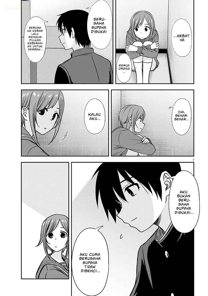 Kurai Ano Ko to Shitai Koto Chapter 81 - Page 8