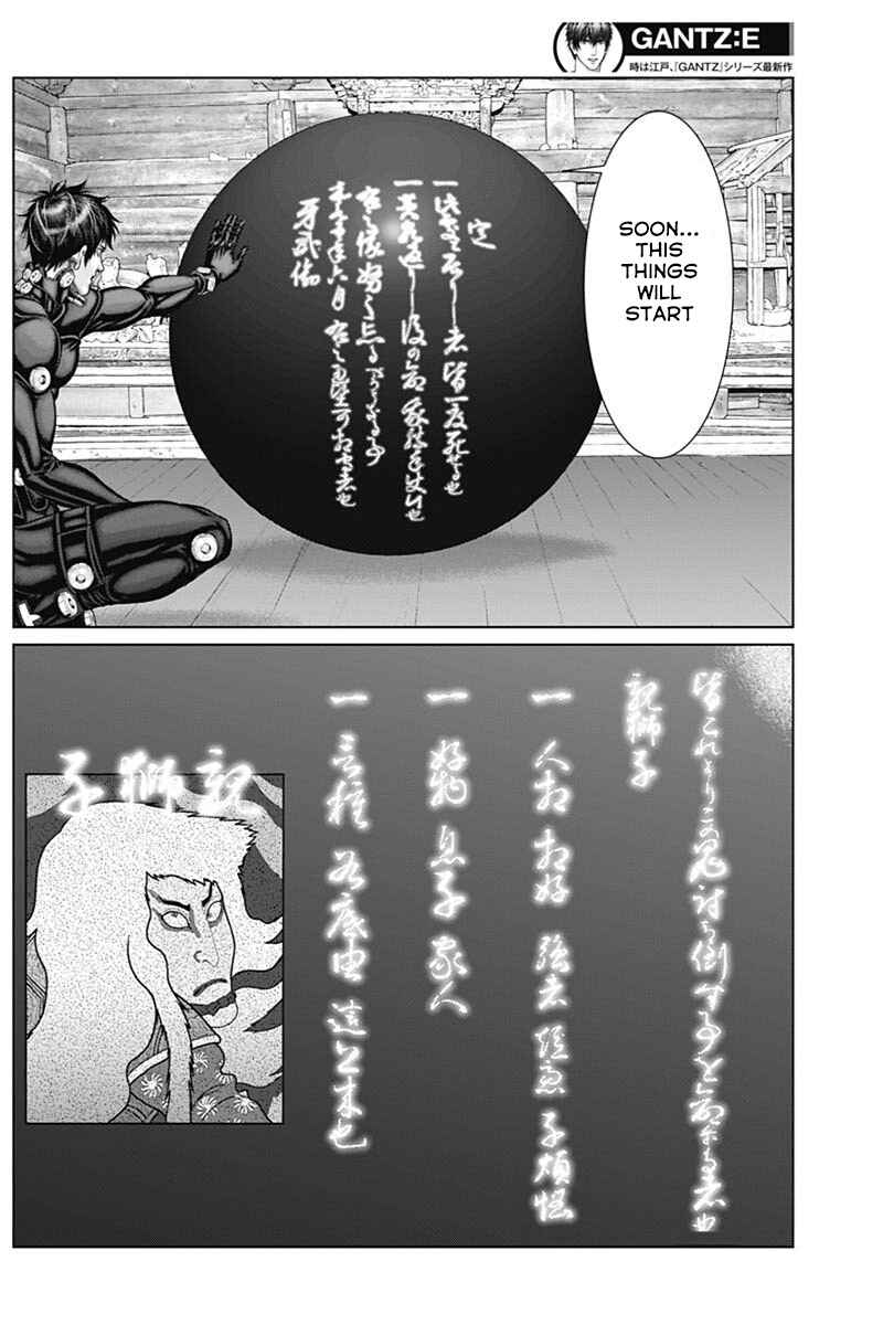 Gantz: E Chapter 54 - Page 10