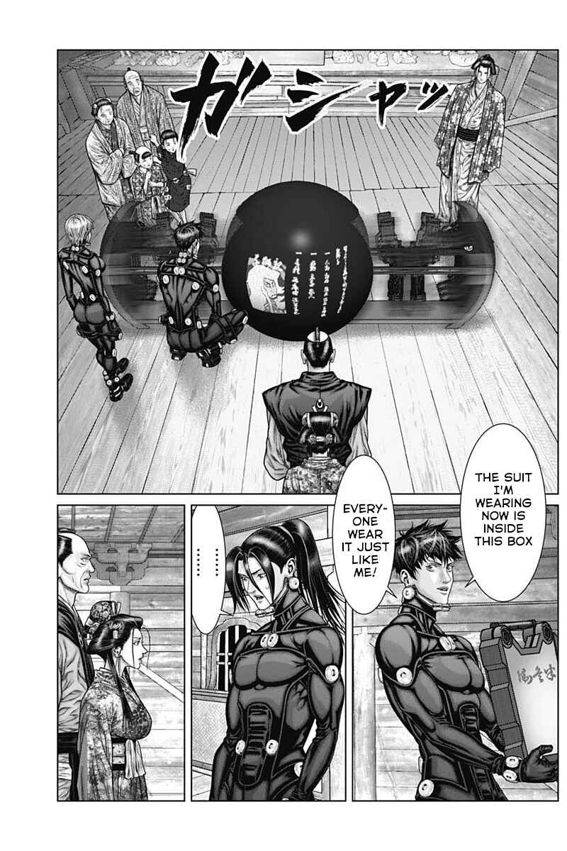 Gantz: E Chapter 54 - Page 11