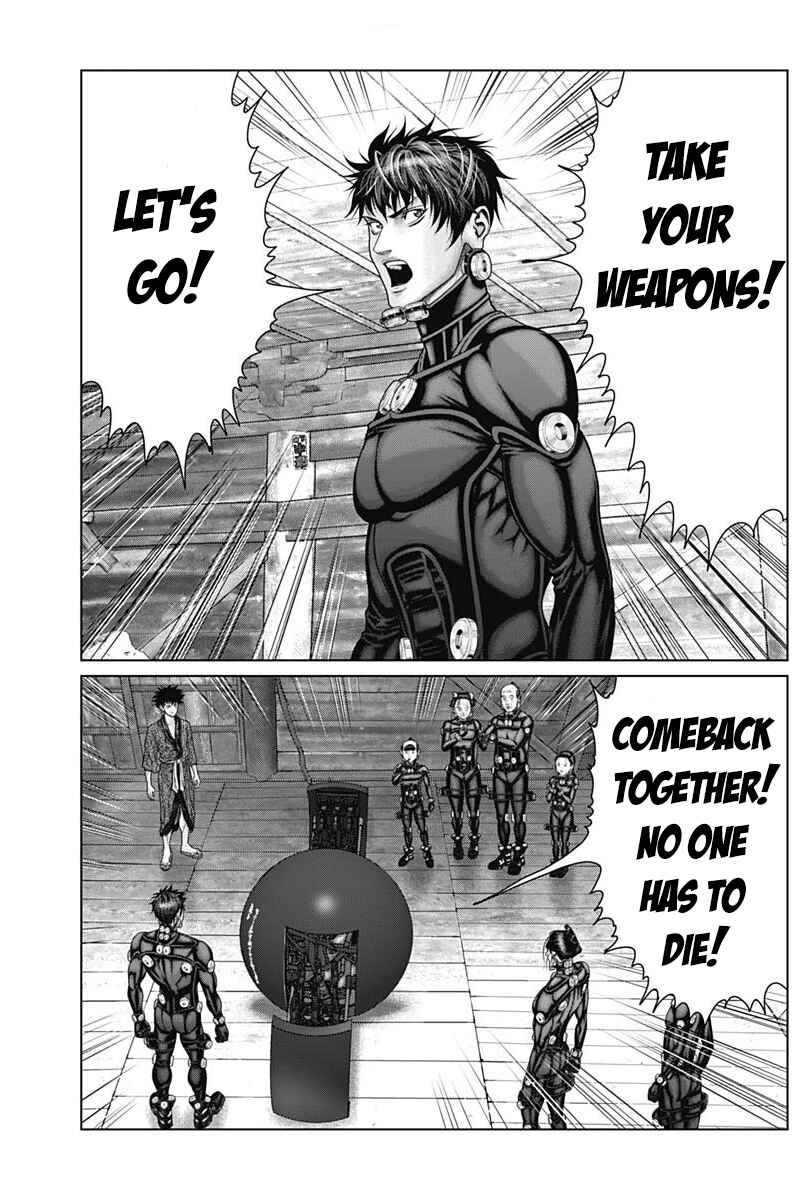Gantz: E Chapter 54 - Page 13