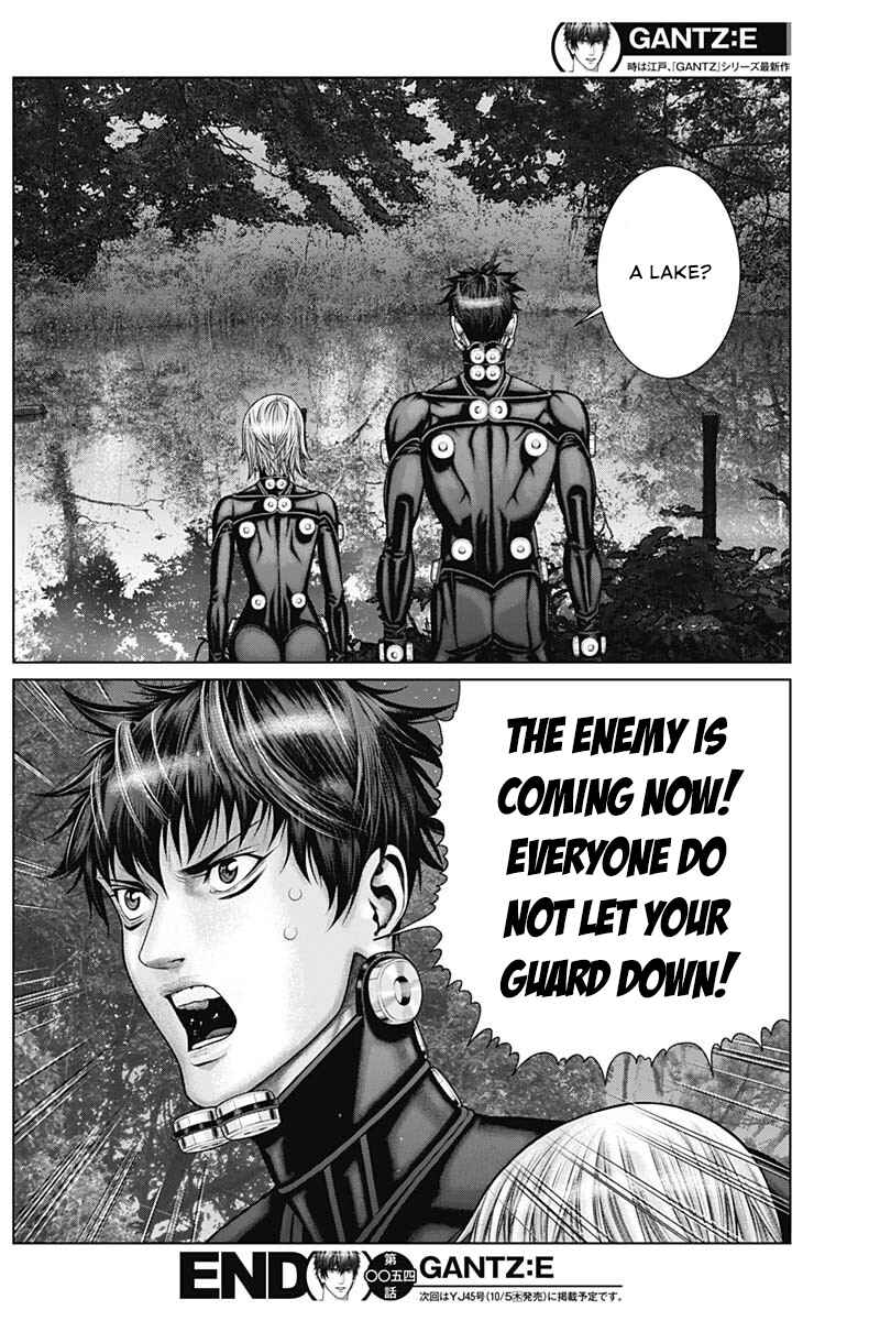 Gantz: E Chapter 54 - Page 18