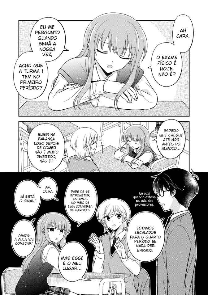 Oshibana! Chapter 34 - Page 6