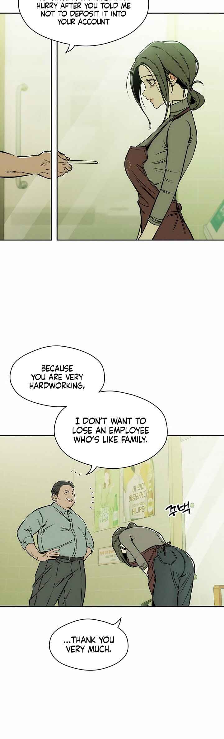 Sideun Kkot e Nunmureul Chapter 1 - Page 16