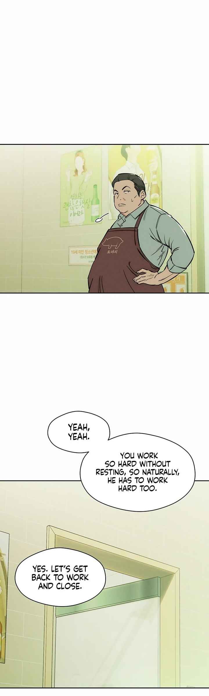 Sideun Kkot e Nunmureul Chapter 1 - Page 19