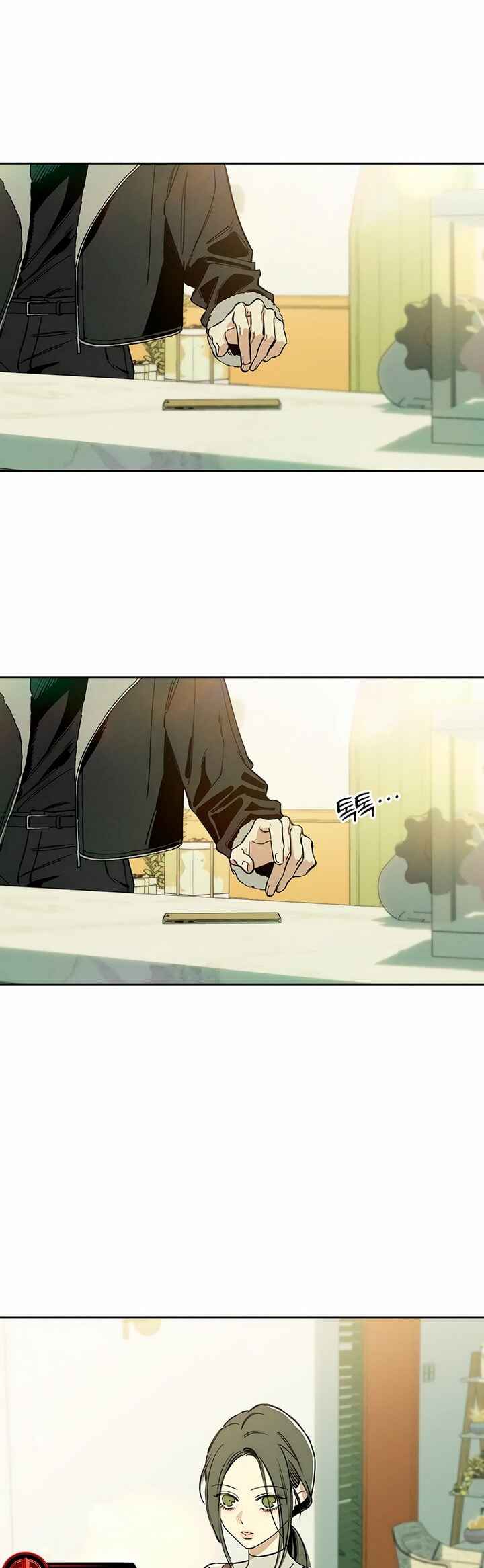 Sideun Kkot e Nunmureul Chapter 1 - Page 65
