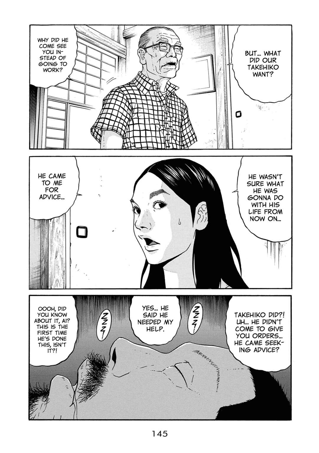 Saltiness Chapter 41 - Page 15