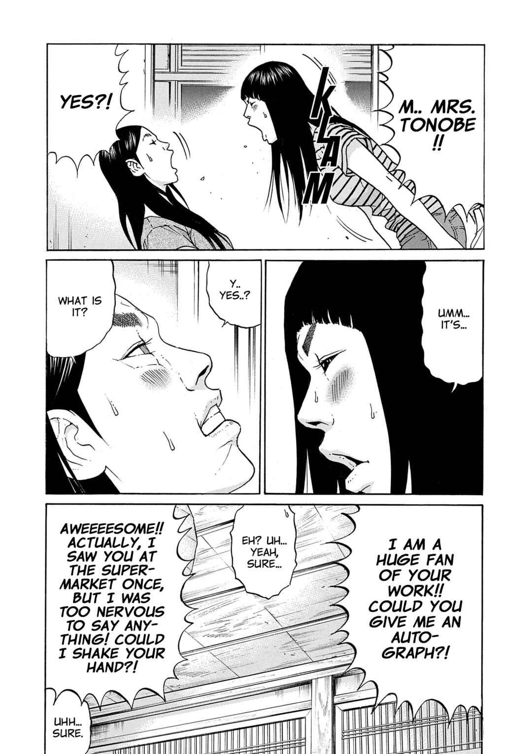 Saltiness Chapter 41 - Page 16