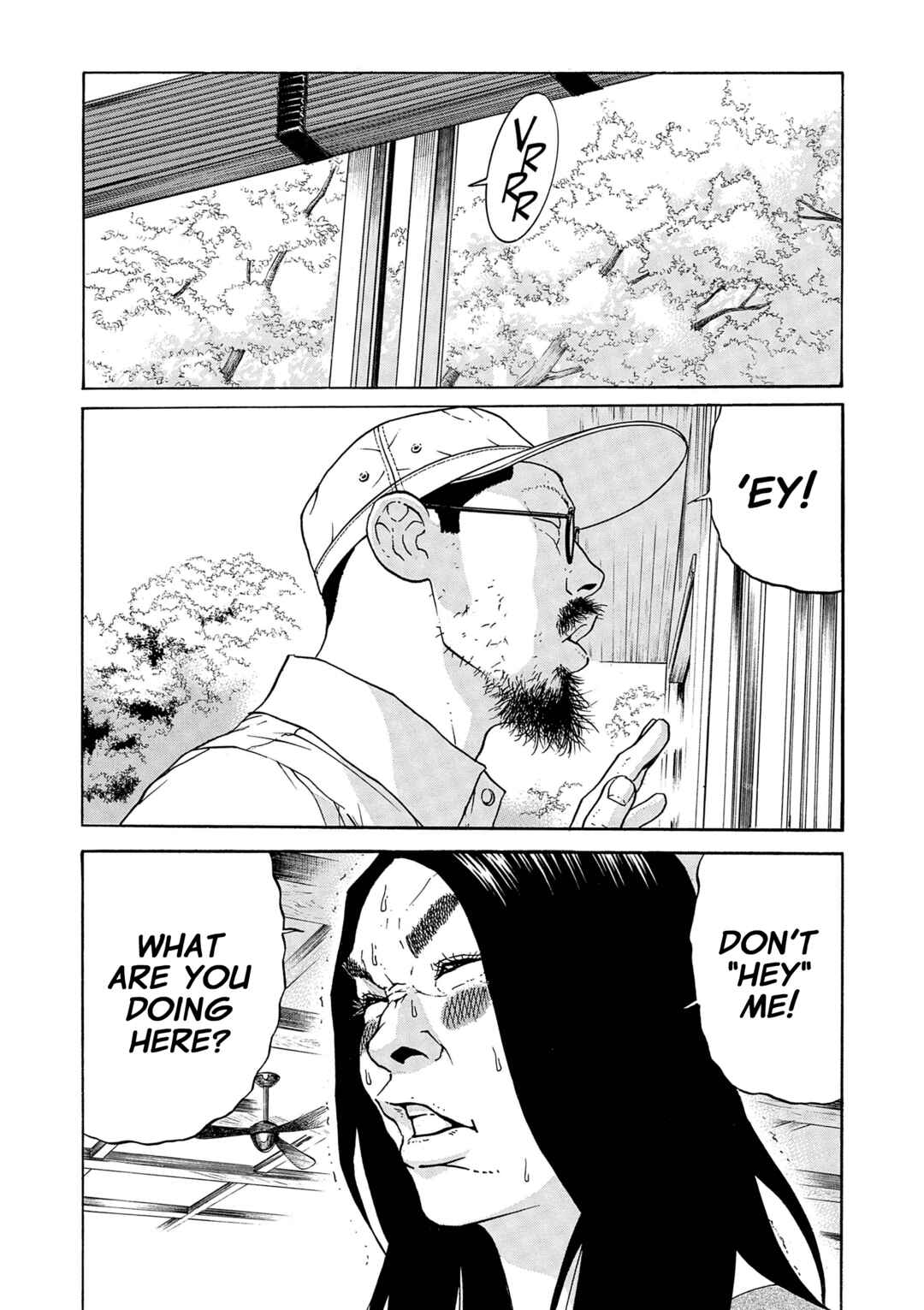 Saltiness Chapter 41 - Page 3