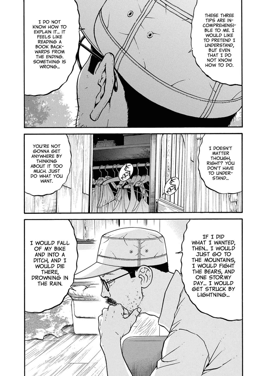 Saltiness Chapter 41 - Page 7