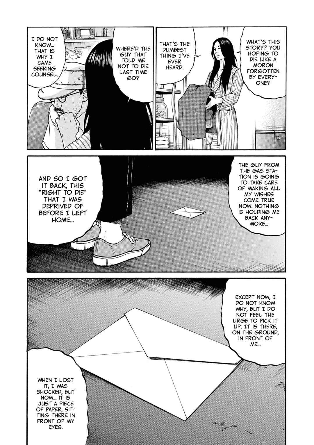 Saltiness Chapter 41 - Page 8