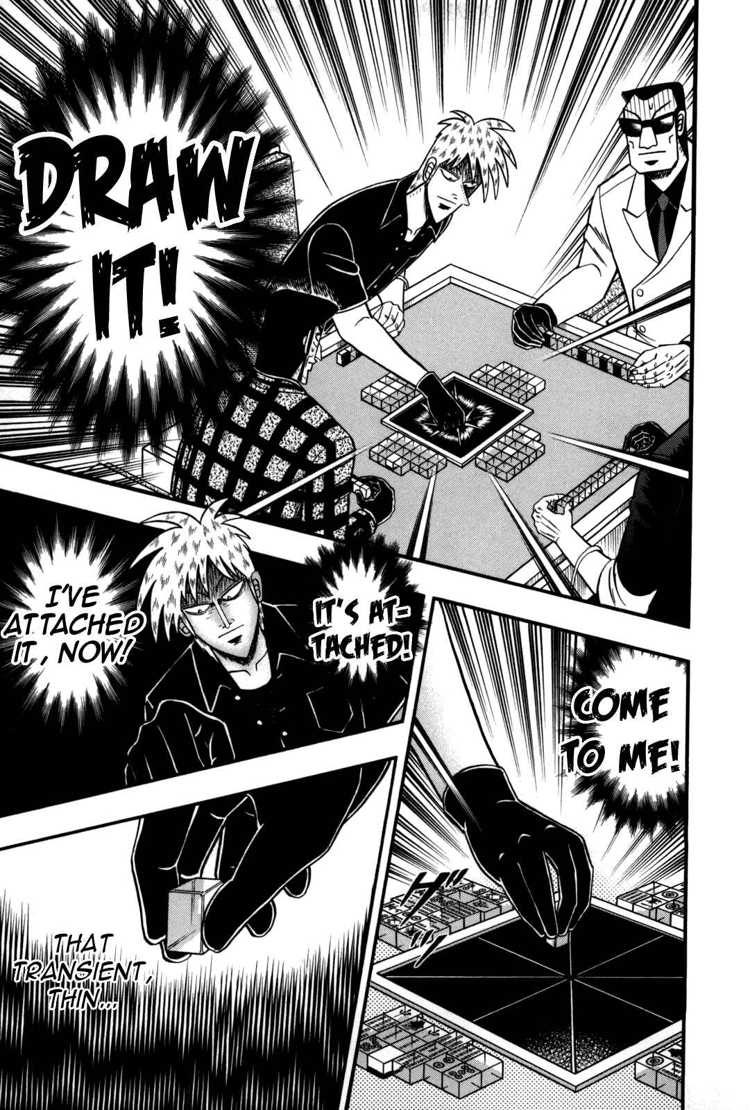 Akagi: Yami ni Oritatta Tensai Chapter 239 - Page 12
