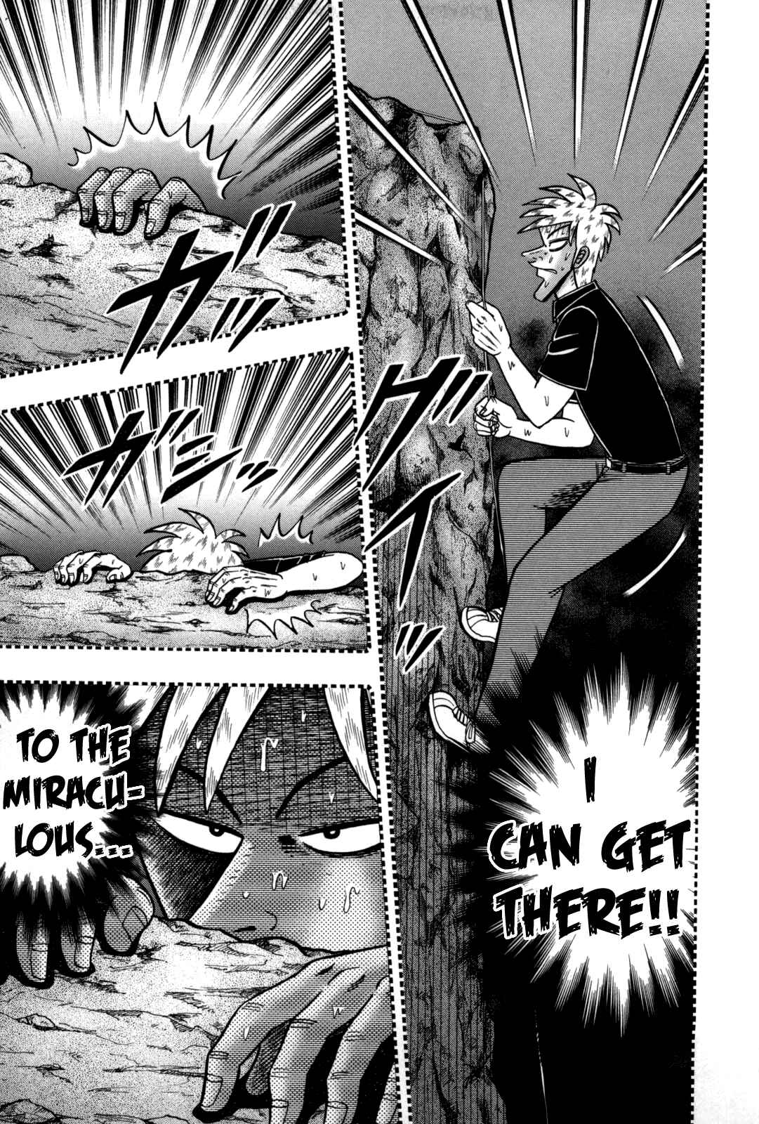 Akagi: Yami ni Oritatta Tensai Chapter 239 - Page 14