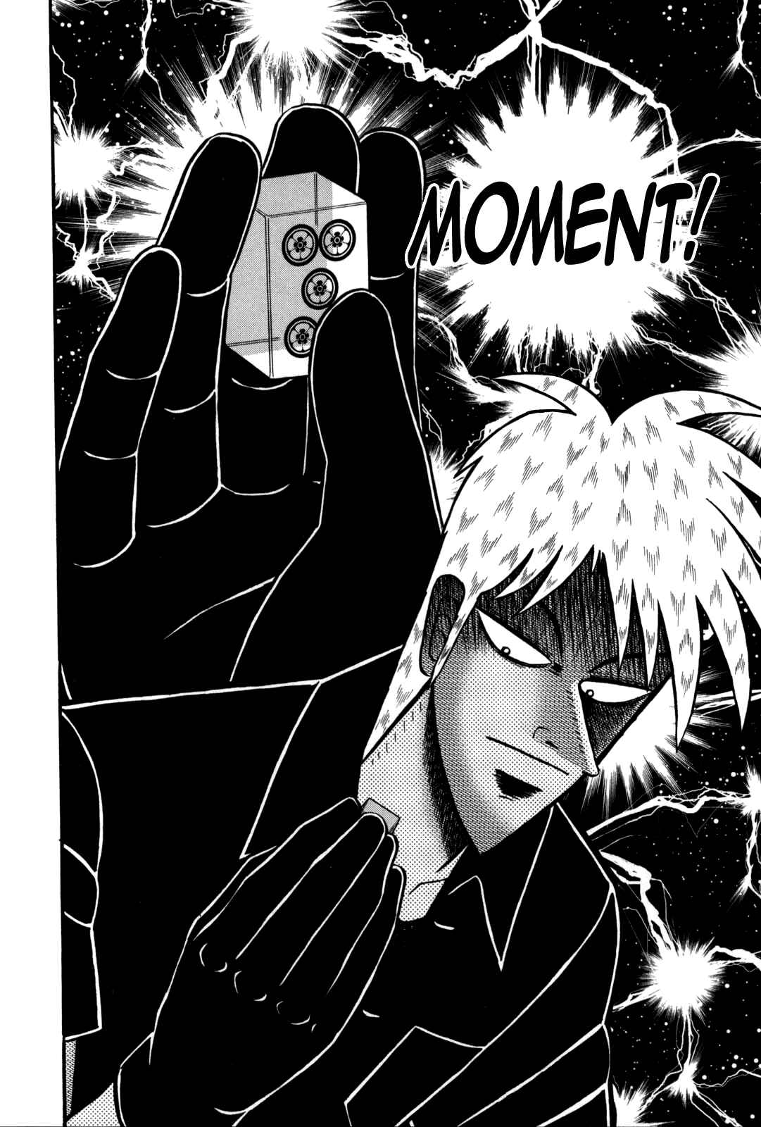 Akagi: Yami ni Oritatta Tensai Chapter 239 - Page 15