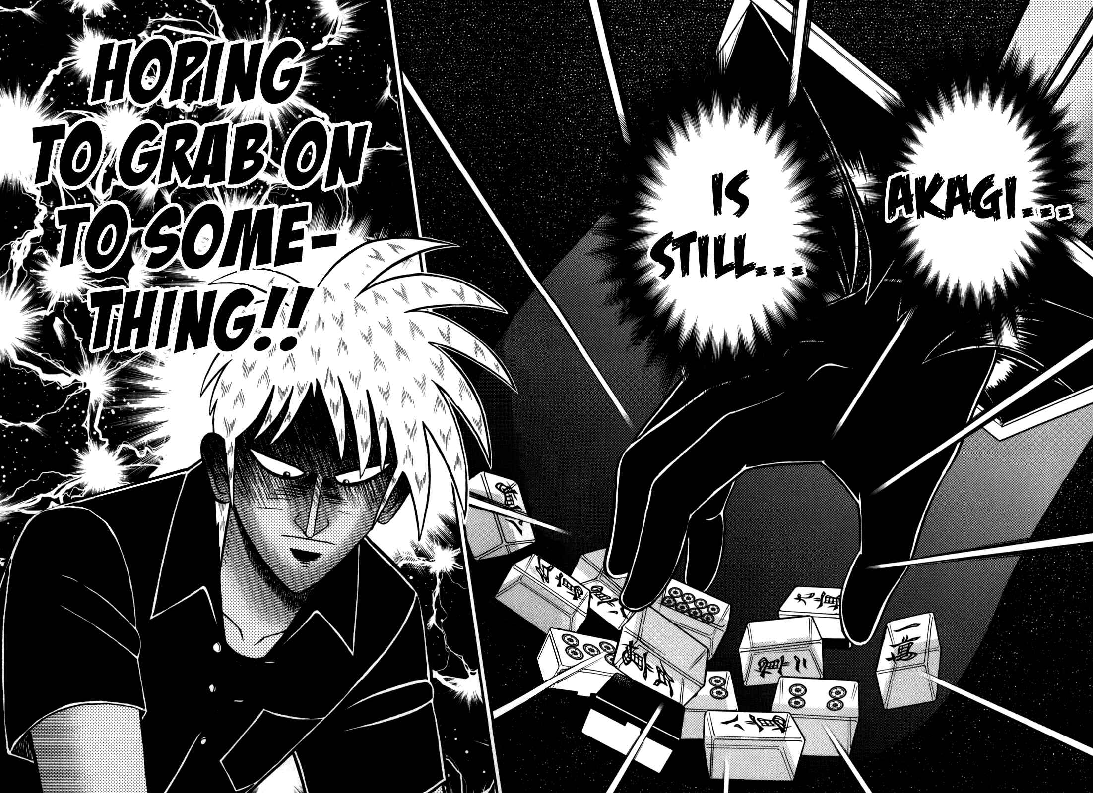 Akagi: Yami ni Oritatta Tensai Chapter 239 - Page 3