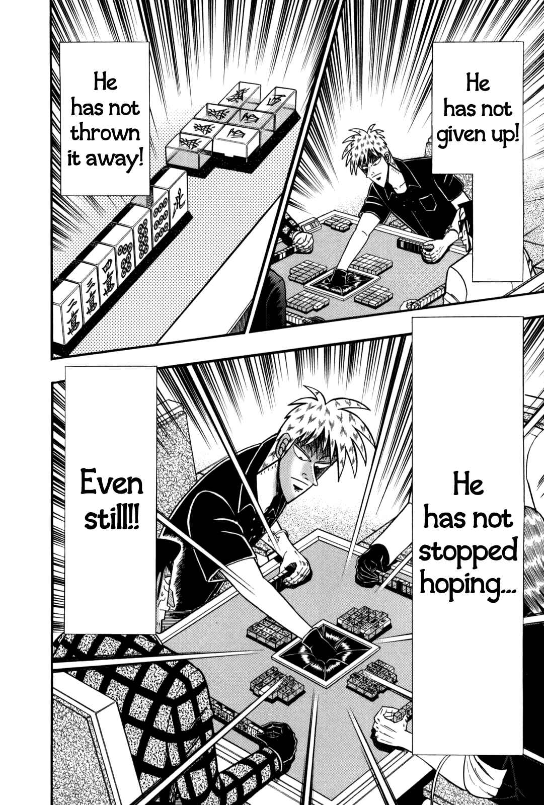 Akagi: Yami ni Oritatta Tensai Chapter 239 - Page 4