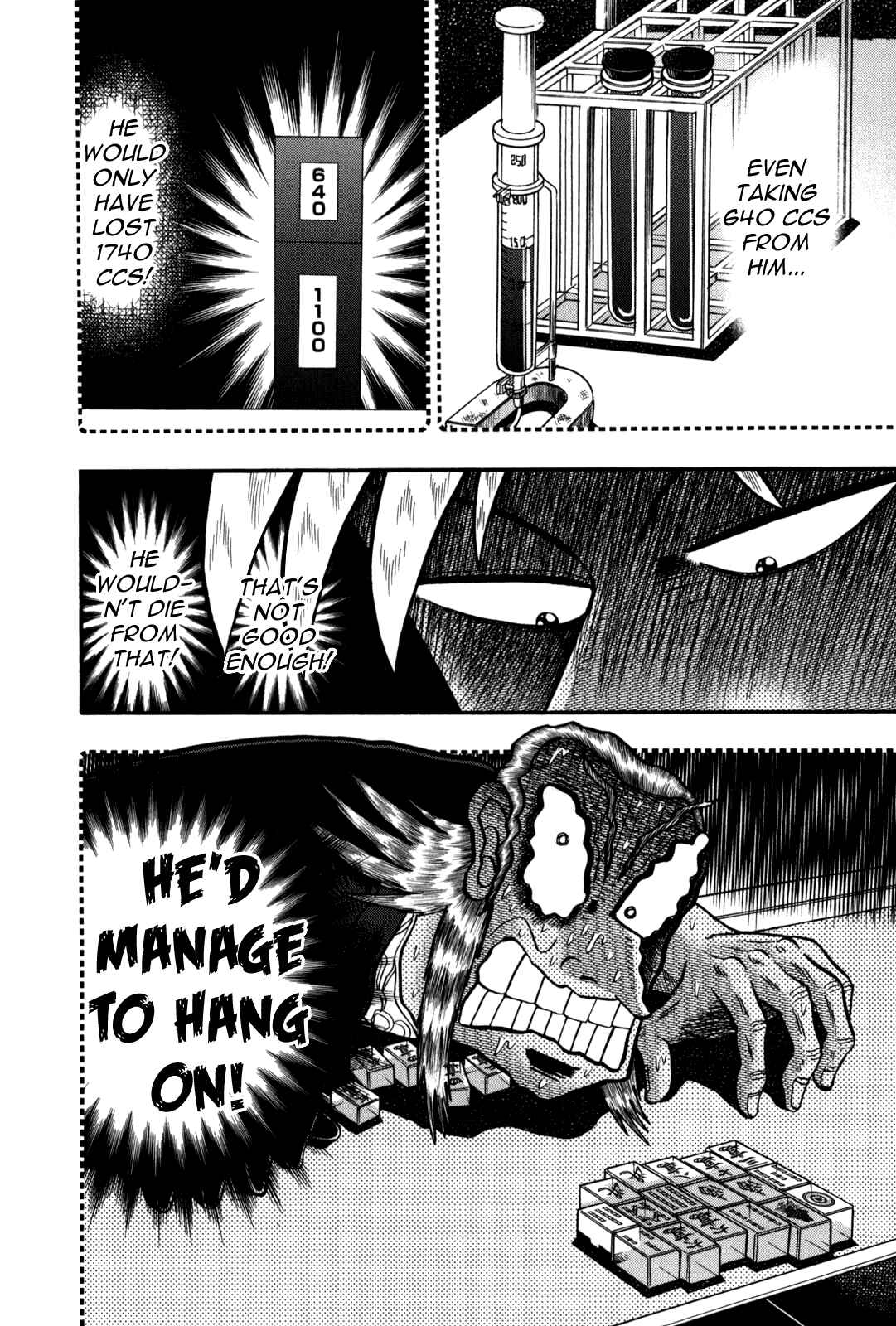 Akagi: Yami ni Oritatta Tensai Chapter 239 - Page 7