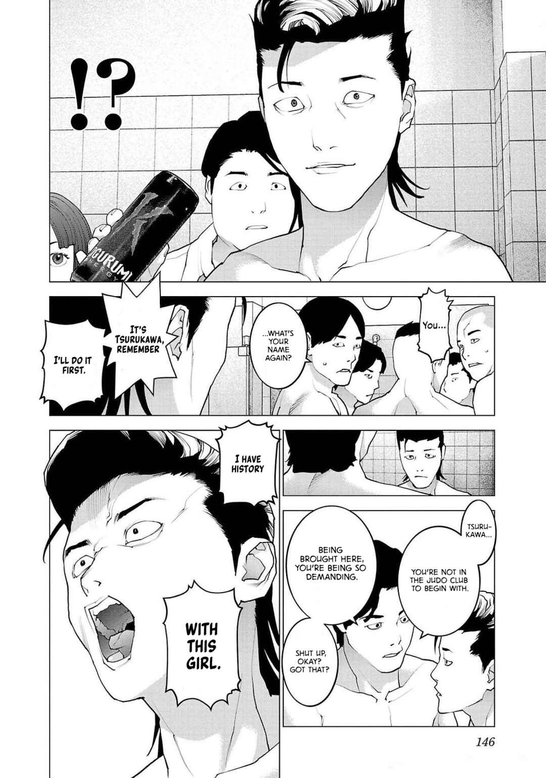 Seishokuki Chapter 134 - Page 18